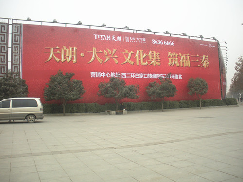 &#67;&#81;&#57;&#30005;&#23376;&#40;&#20013;&#22269;&#41;&#20114;&#21160;&#30334;&#31185;