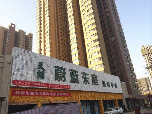 &#67;&#81;&#57;&#30005;&#23376;&#40;&#20013;&#22269;&#41;&#20114;&#21160;&#30334;&#31185;