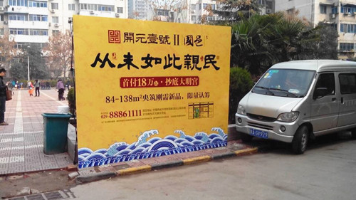 &#67;&#81;&#57;&#30005;&#23376;&#40;&#20013;&#22269;&#41;&#20114;&#21160;&#30334;&#31185;