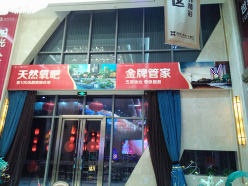&#67;&#81;&#57;&#30005;&#23376;&#40;&#20013;&#22269;&#41;&#20114;&#21160;&#30334;&#31185;