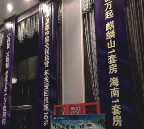 &#67;&#81;&#57;&#30005;&#23376;&#40;&#20013;&#22269;&#41;&#20114;&#21160;&#30334;&#31185;