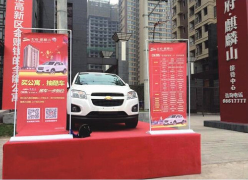 &#67;&#81;&#57;&#30005;&#23376;&#40;&#20013;&#22269;&#41;&#20114;&#21160;&#30334;&#31185;