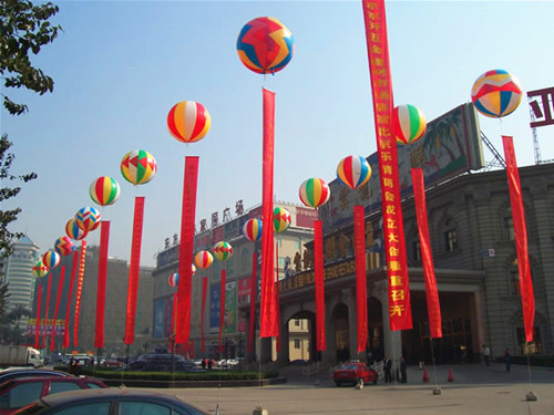 &#67;&#81;&#57;&#30005;&#23376;&#40;&#20013;&#22269;&#41;&#20114;&#21160;&#30334;&#31185;