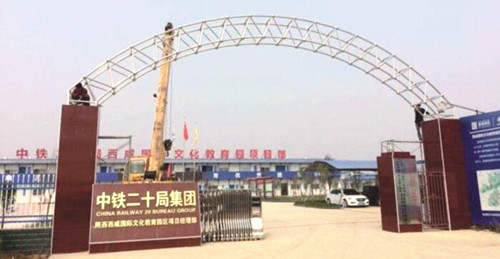 &#67;&#81;&#57;&#30005;&#23376;&#40;&#20013;&#22269;&#41;&#20114;&#21160;&#30334;&#31185;