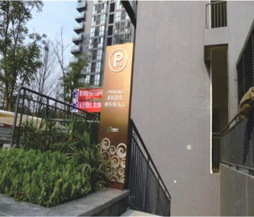 &#67;&#81;&#57;&#30005;&#23376;&#40;&#20013;&#22269;&#41;&#20114;&#21160;&#30334;&#31185;