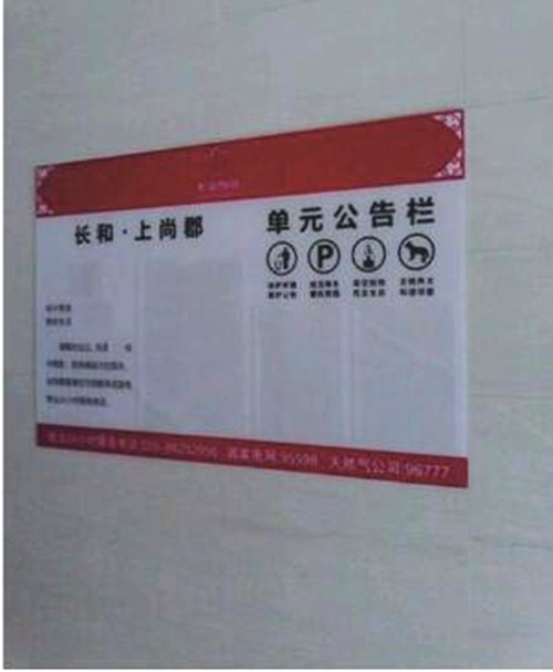 &#67;&#81;&#57;&#30005;&#23376;&#40;&#20013;&#22269;&#41;&#20114;&#21160;&#30334;&#31185;