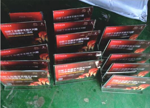 &#67;&#81;&#57;&#30005;&#23376;&#40;&#20013;&#22269;&#41;&#20114;&#21160;&#30334;&#31185;