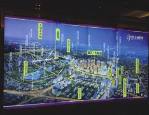 &#67;&#81;&#57;&#30005;&#23376;&#40;&#20013;&#22269;&#41;&#20114;&#21160;&#30334;&#31185;