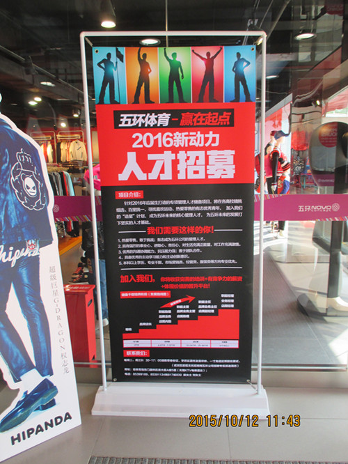 &#67;&#81;&#57;&#30005;&#23376;&#40;&#20013;&#22269;&#41;&#20114;&#21160;&#30334;&#31185;