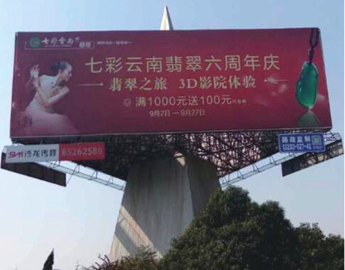 &#67;&#81;&#57;&#30005;&#23376;&#40;&#20013;&#22269;&#41;&#20114;&#21160;&#30334;&#31185;