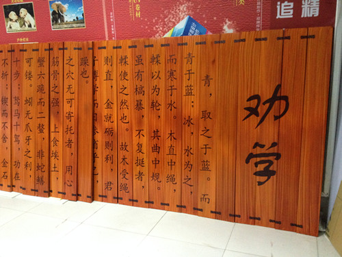 &#67;&#81;&#57;&#30005;&#23376;&#40;&#20013;&#22269;&#41;&#20114;&#21160;&#30334;&#31185;