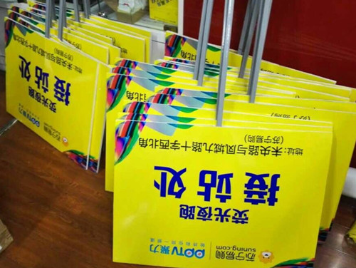 &#67;&#81;&#57;&#30005;&#23376;&#40;&#20013;&#22269;&#41;&#20114;&#21160;&#30334;&#31185;