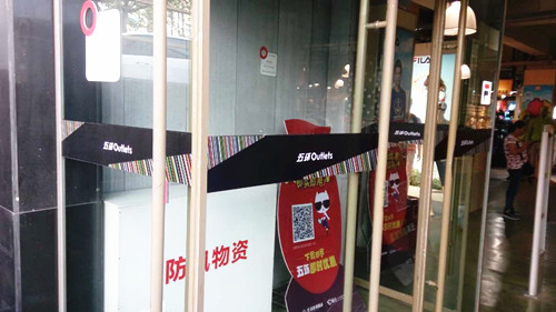 &#67;&#81;&#57;&#30005;&#23376;&#40;&#20013;&#22269;&#41;&#20114;&#21160;&#30334;&#31185;
