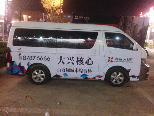 &#67;&#81;&#57;&#30005;&#23376;&#40;&#20013;&#22269;&#41;&#20114;&#21160;&#30334;&#31185;
