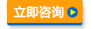 &#67;&#81;&#57;&#30005;&#23376;&#40;&#20013;&#22269;&#41;&#20114;&#21160;&#30334;&#31185;