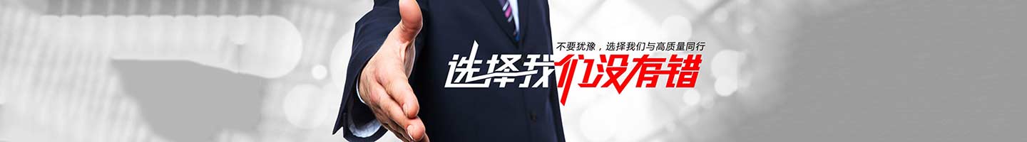 &#67;&#81;&#57;&#30005;&#23376;&#40;&#20013;&#22269;&#41;&#20114;&#21160;&#30334;&#31185;