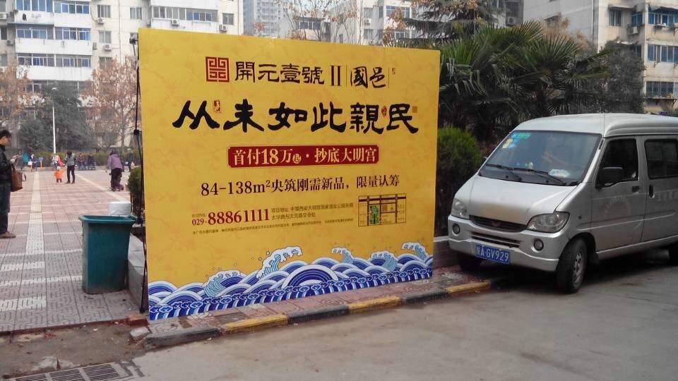 &#67;&#81;&#57;&#30005;&#23376;&#40;&#20013;&#22269;&#41;&#20114;&#21160;&#30334;&#31185;