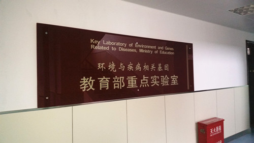 &#67;&#81;&#57;&#30005;&#23376;&#40;&#20013;&#22269;&#41;&#20114;&#21160;&#30334;&#31185;