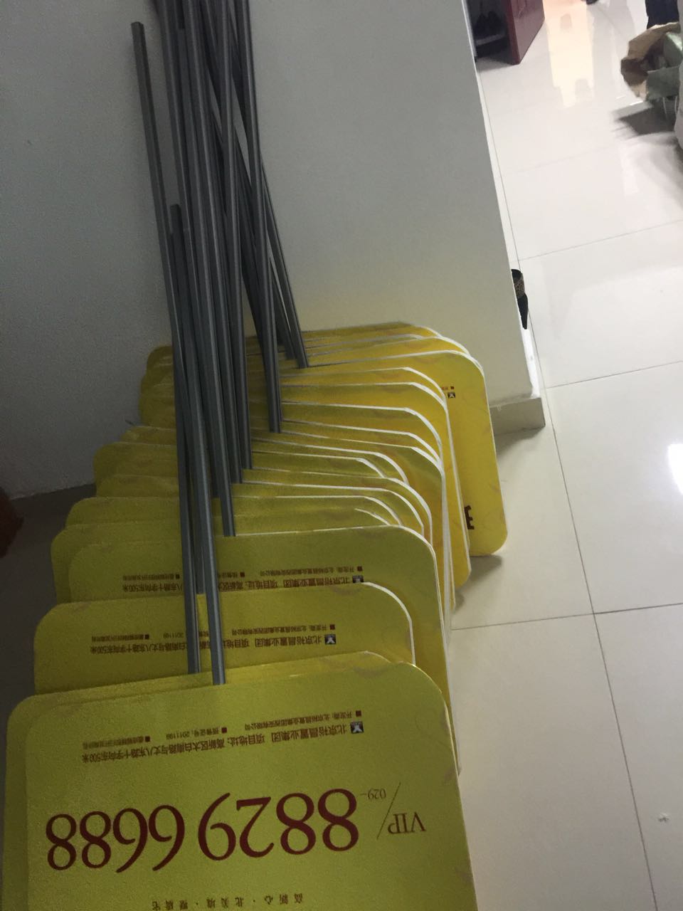 &#67;&#81;&#57;&#30005;&#23376;&#40;&#20013;&#22269;&#41;&#20114;&#21160;&#30334;&#31185;