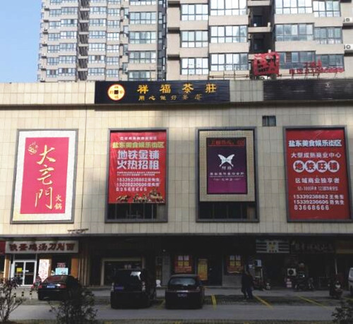 &#67;&#81;&#57;&#30005;&#23376;&#40;&#20013;&#22269;&#41;&#20114;&#21160;&#30334;&#31185;