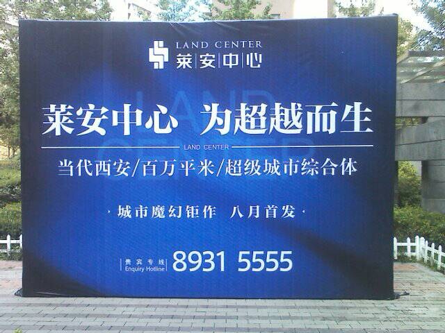 &#67;&#81;&#57;&#30005;&#23376;&#40;&#20013;&#22269;&#41;&#20114;&#21160;&#30334;&#31185;