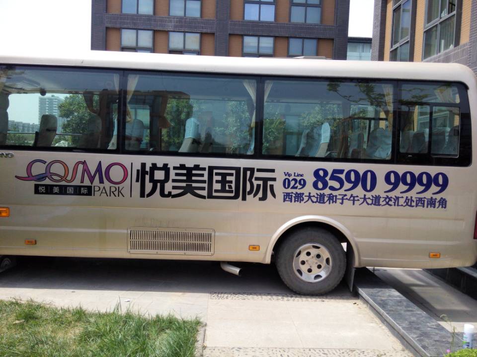 &#67;&#81;&#57;&#30005;&#23376;&#40;&#20013;&#22269;&#41;&#20114;&#21160;&#30334;&#31185;