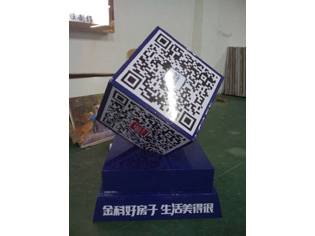 &#67;&#81;&#57;&#30005;&#23376;&#40;&#20013;&#22269;&#41;&#20114;&#21160;&#30334;&#31185;