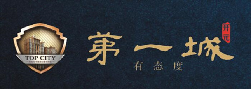 &#67;&#81;&#57;&#30005;&#23376;&#40;&#20013;&#22269;&#41;&#20114;&#21160;&#30334;&#31185;
