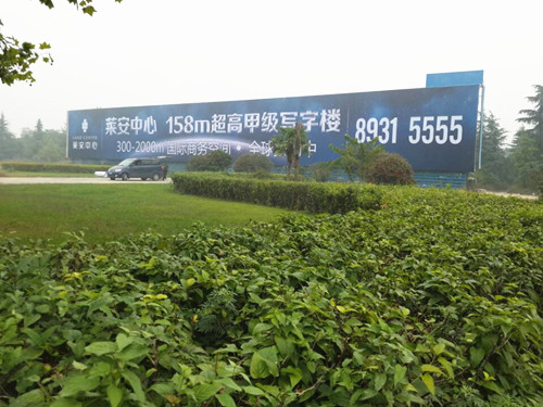 &#67;&#81;&#57;&#30005;&#23376;&#40;&#20013;&#22269;&#41;&#20114;&#21160;&#30334;&#31185;