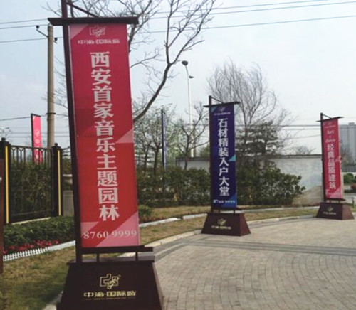 &#67;&#81;&#57;&#30005;&#23376;&#40;&#20013;&#22269;&#41;&#20114;&#21160;&#30334;&#31185;