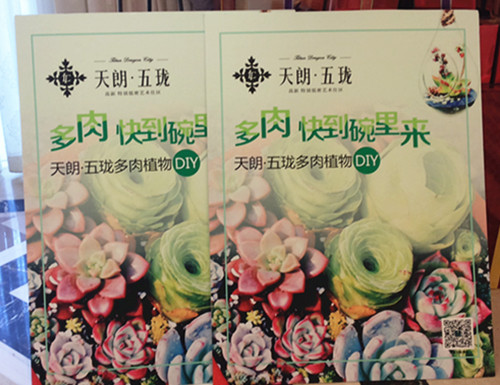 &#67;&#81;&#57;&#30005;&#23376;&#40;&#20013;&#22269;&#41;&#20114;&#21160;&#30334;&#31185;