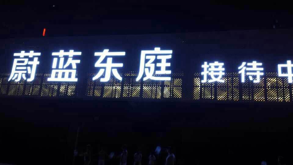 &#67;&#81;&#57;&#30005;&#23376;&#40;&#20013;&#22269;&#41;&#20114;&#21160;&#30334;&#31185;