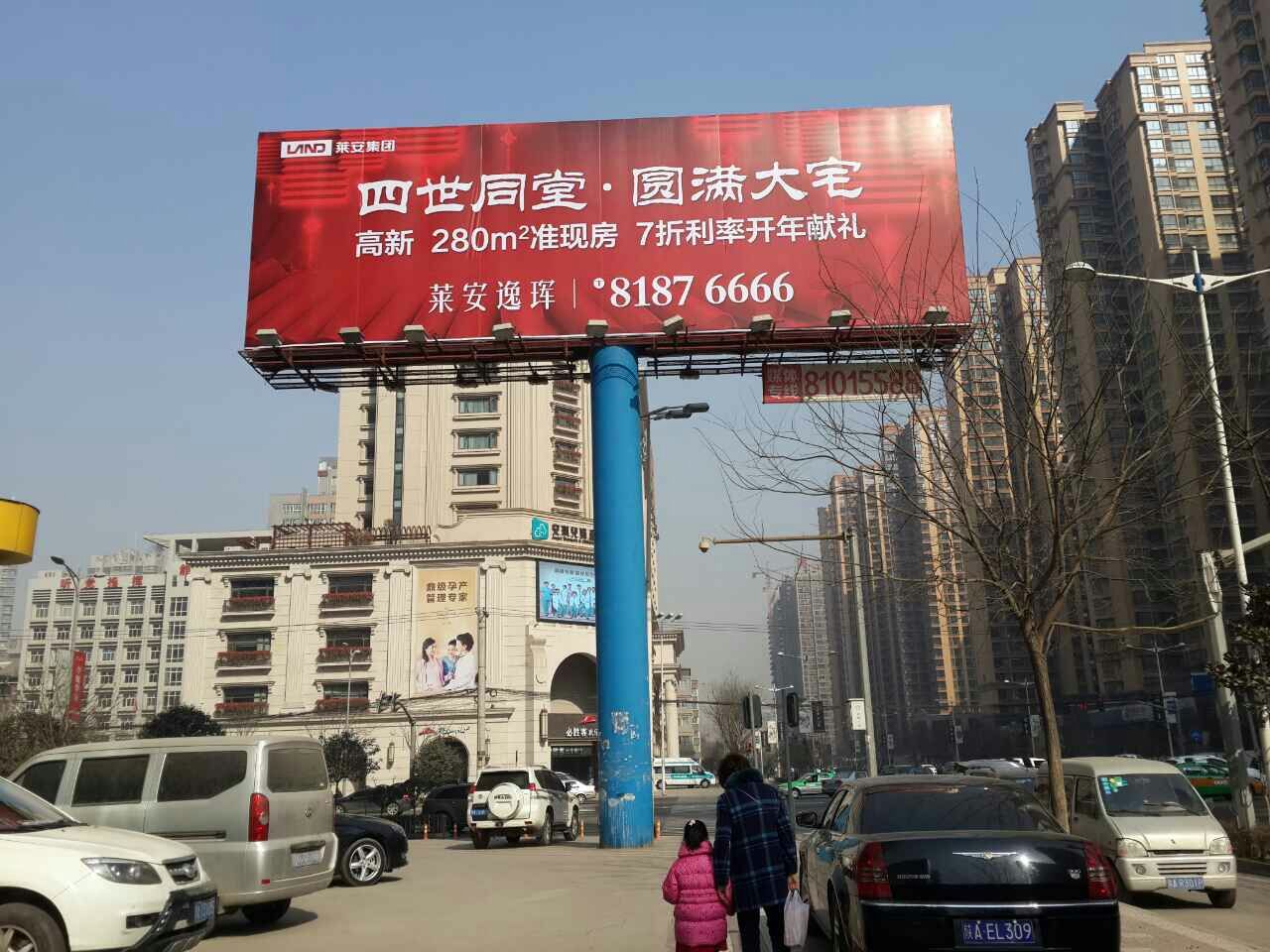 &#67;&#81;&#57;&#30005;&#23376;&#40;&#20013;&#22269;&#41;&#20114;&#21160;&#30334;&#31185;