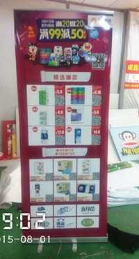 &#67;&#81;&#57;&#30005;&#23376;&#40;&#20013;&#22269;&#41;&#20114;&#21160;&#30334;&#31185;
