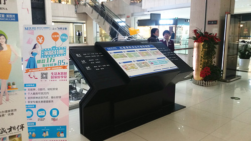 &#67;&#81;&#57;&#30005;&#23376;&#40;&#20013;&#22269;&#41;&#20114;&#21160;&#30334;&#31185;