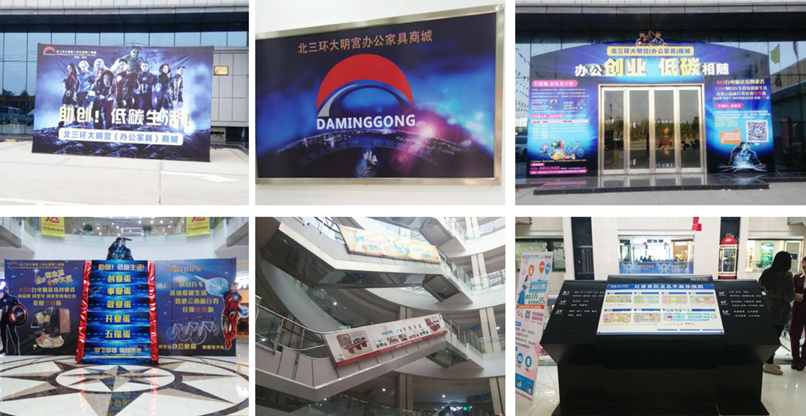 &#67;&#81;&#57;&#30005;&#23376;&#40;&#20013;&#22269;&#41;&#20114;&#21160;&#30334;&#31185;